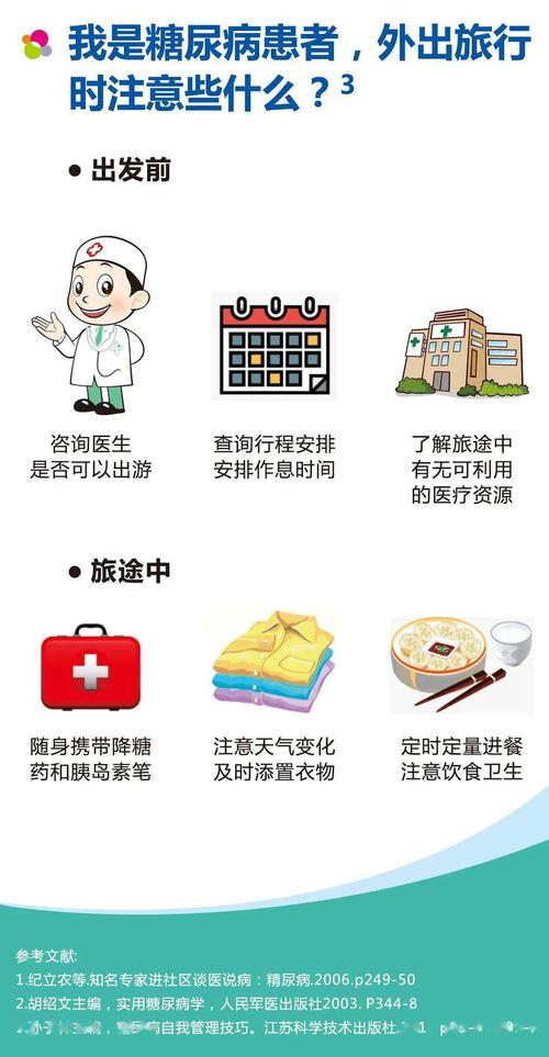 娱乐吃瓜君镜头下,娱乐吃瓜君镜头下的娱乐圈风云录 第2张 娱乐吃瓜君镜头下,娱乐吃瓜君镜头下的娱乐圈风云录 第2张
