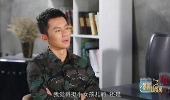 李晨爆料细节视频播放,独家幕后花絮大公开