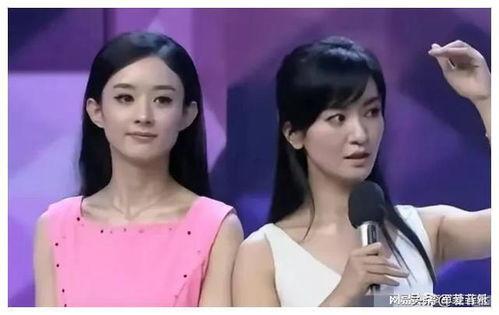 娱乐圈白鹿吃瓜视频,揭秘明星幕后故事  第2张
