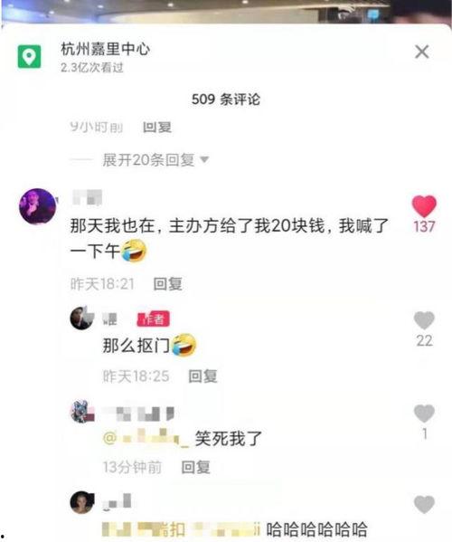 成毅爆料最新动态视频在线观看,独家视频带你领略明星魅力 第2张 成毅爆料最新动态视频在线观看,独家视频带你领略明星魅力 第2张