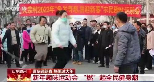 滕州最新爆料新闻报道网,聚焦热点事件，揭秘背后真相