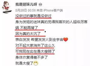 汝州爆料新闻最新情况直播,突发事件现场直播，详情揭晓！  第2张