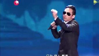 最新娱乐八卦爆料图片,神秘图片揭露明星惊人内幕！  第3张