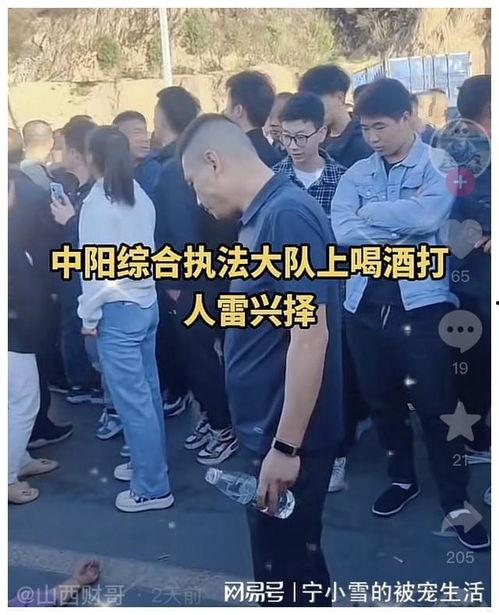 打架爆料视频大全下载,一网打尽街头冲突瞬间  第3张