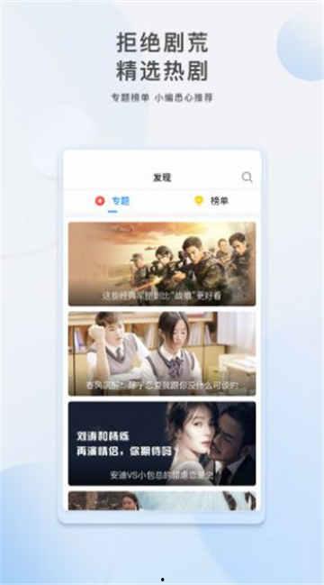 博主爆料鸡爪视频下载,鸡爪视频下载攻略，轻松获取热门短视频！  第3张