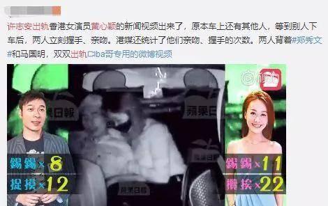 大伟哥采访爆料视频大全,揭秘视频大全背后的精彩故事  第3张