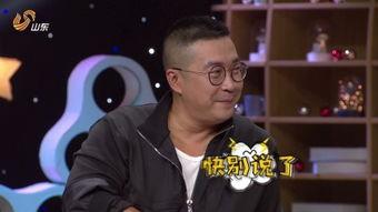 叶启田最新爆料,娱乐圈背后惊人真相  第2张