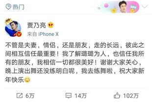 卓伟爆料巨星视频大全集,巨星视频大全集幕后真相大曝光  第2张