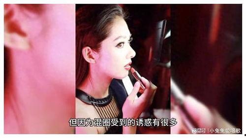 娱乐圈吃瓜小号是谁,揭秘神秘幕后推手  第2张