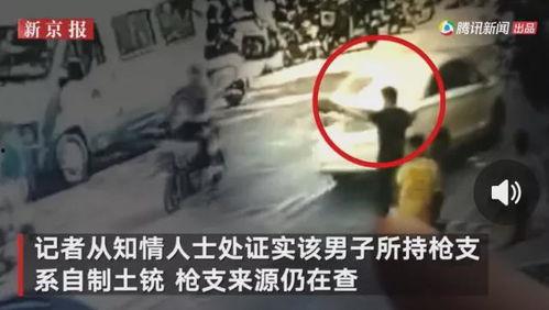 唐山吃瓜爆料事件视频播放,视频揭秘事件背后真相  第3张