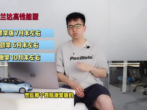 最新江苏热点爆料视频下载,视频揭秘事件真相  第2张