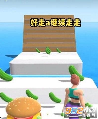 抖音水冰月瓜免费吃,水冰月瓜免费吃，快来参与抢鲜尝鲜！  第2张