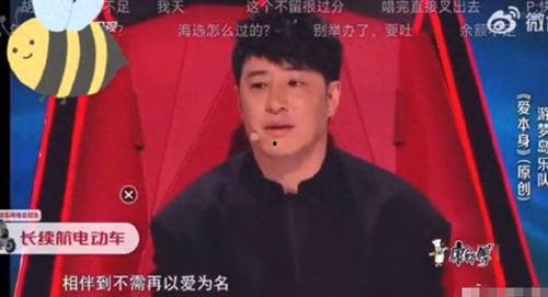 好声音内部爆料视频完整版,内部爆料视频完整版深度解析