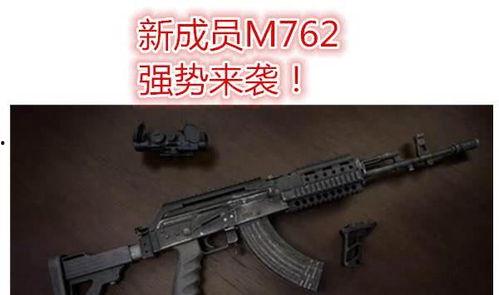 枪械模组最新爆料,尖端科技引领未来战场变革