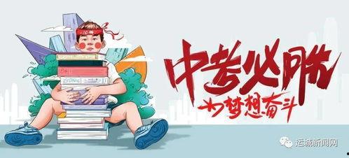 武汉出轨爆料事件最新消息,最新进展揭秘,真相大白? 第2张 武汉出轨爆料事件最新消息,最新进展揭秘,真相大白? 第2张